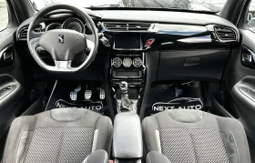 Citroen DS 3 Crossback 1.6D 120HP EURO6B КОЖА LED , снимка 10