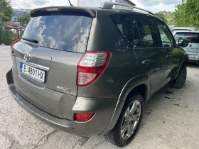 Toyota Rav4 2.2 D-CAT, снимка 7