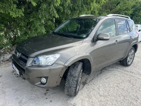 Toyota Rav4 2.2 D-CAT, снимка 3