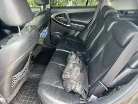 Toyota Rav4 2.2 D-CAT, снимка 5