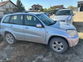Toyota Rav4, снимка 1
