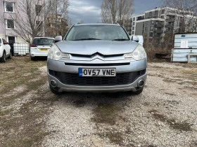 Обява за продажба на Citroen C-Crosser 2.2HDI  ~1 111 лв. - изображение 1