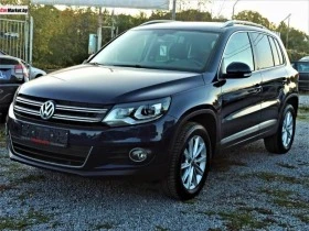 VW Tiguan  - [1] 