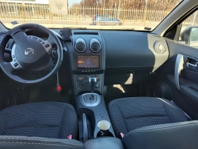 Nissan Qashqai 2.0 automatic , снимка 9