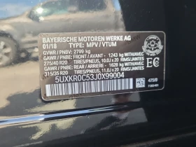 BMW X5 * CARFAX * АВТО КРЕДИТ * ЦЕНА ДО БГ! - 37999 лв. - 42065407 12