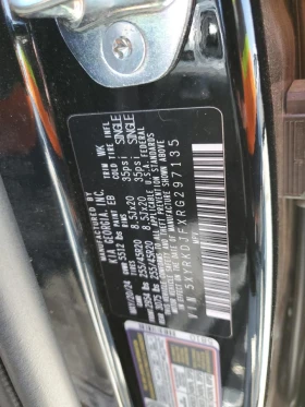 Kia Sorento SX 2.5L 4X4 * КЛИП НА ДВИГАТЕЛ* * ЛИЗИНГ* - 62999 лв. - 97002898 13