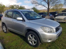 Toyota Rav4 D4D | Mobile.bg    7
