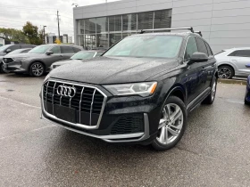 Audi Q7 * Komfort * CARFAX * БЕЗ ПЪРВОНАЧАЛНА ВНОСКА
