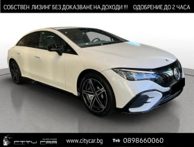 Mercedes-Benz EQE 500/AMG/4-MATIC/NIGHT/BURM/CAMERA/
