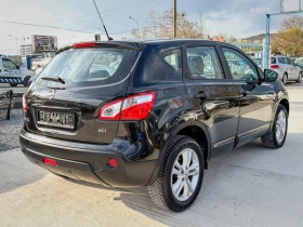 Nissan Qashqai 1.5dCi - 110k.c. - 6ck. | Auto.bg — изображение 4
