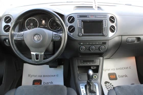 VW Tiguan 2.0TDI/4X4/152x. km./EURO 6 | Mobile.bg � ����� ������ 13