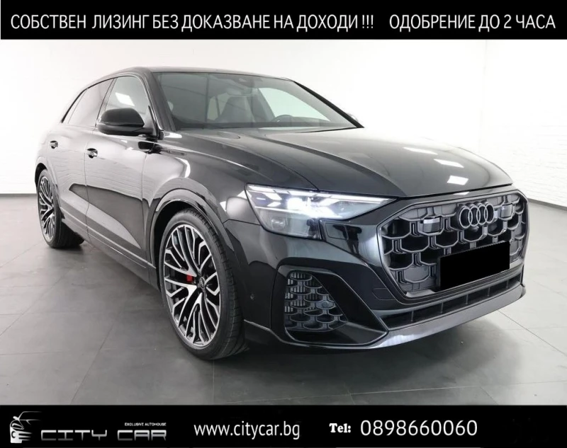 Audi SQ8 TFSI/FACELIFT/CARBON/BLACK OPTIC/B&O/HEAD UP/360/