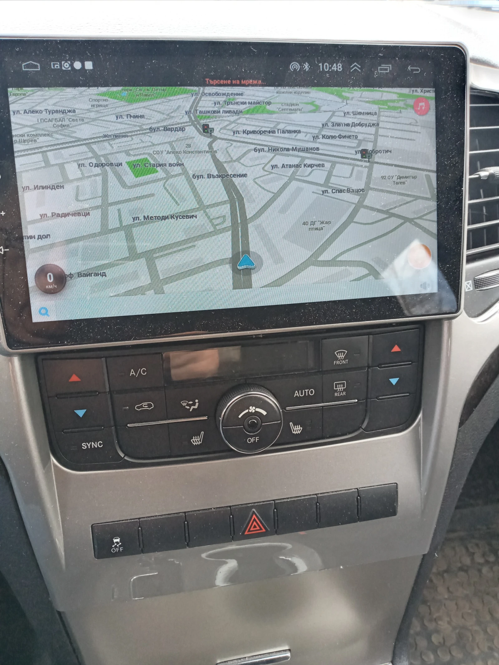 Jeep Grand cherokee 3.0L CRD - изображение 8