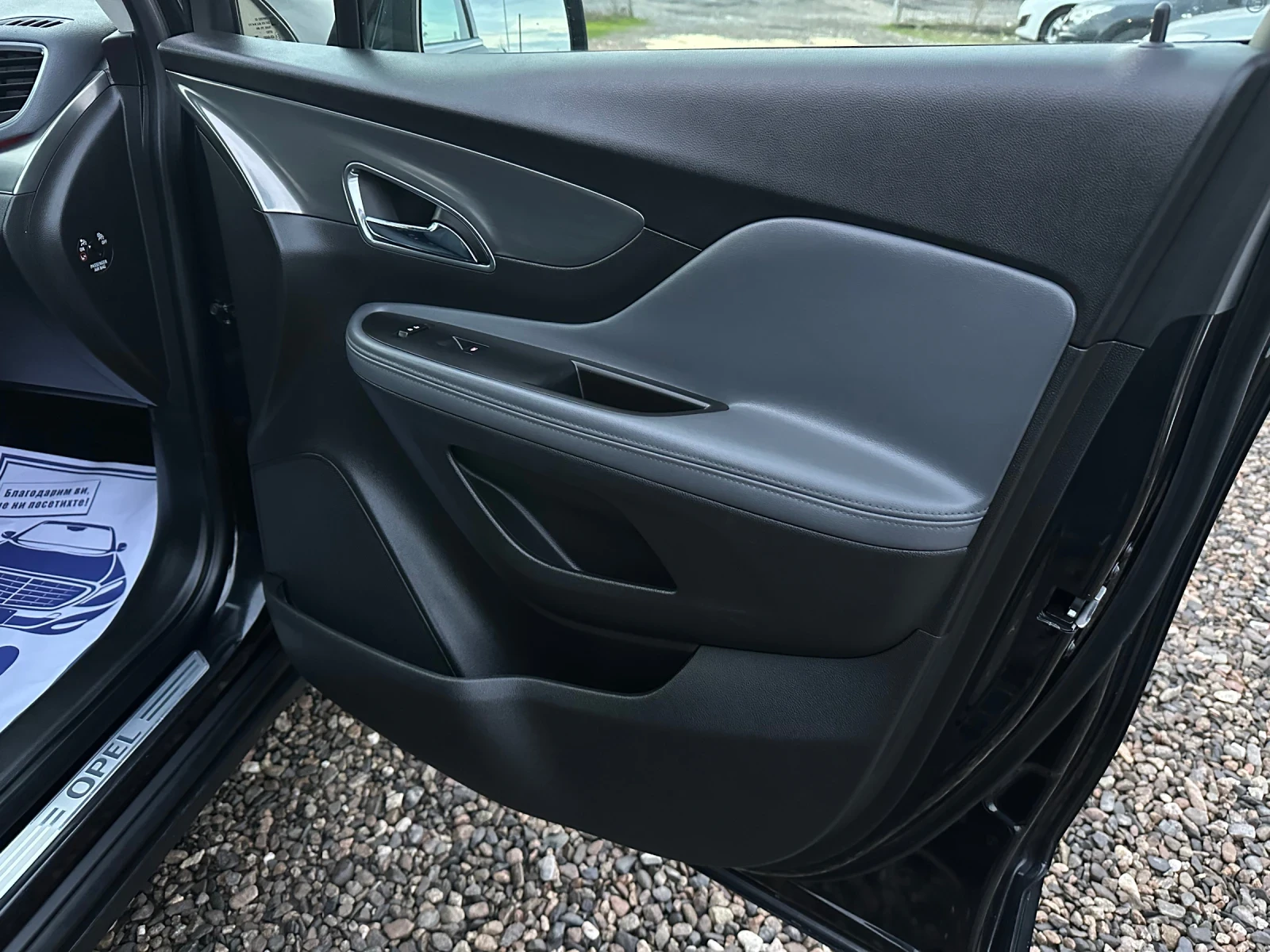 Opel Mokka 1.7CDTi 131 * COSMO*  | Mobile.bg   14