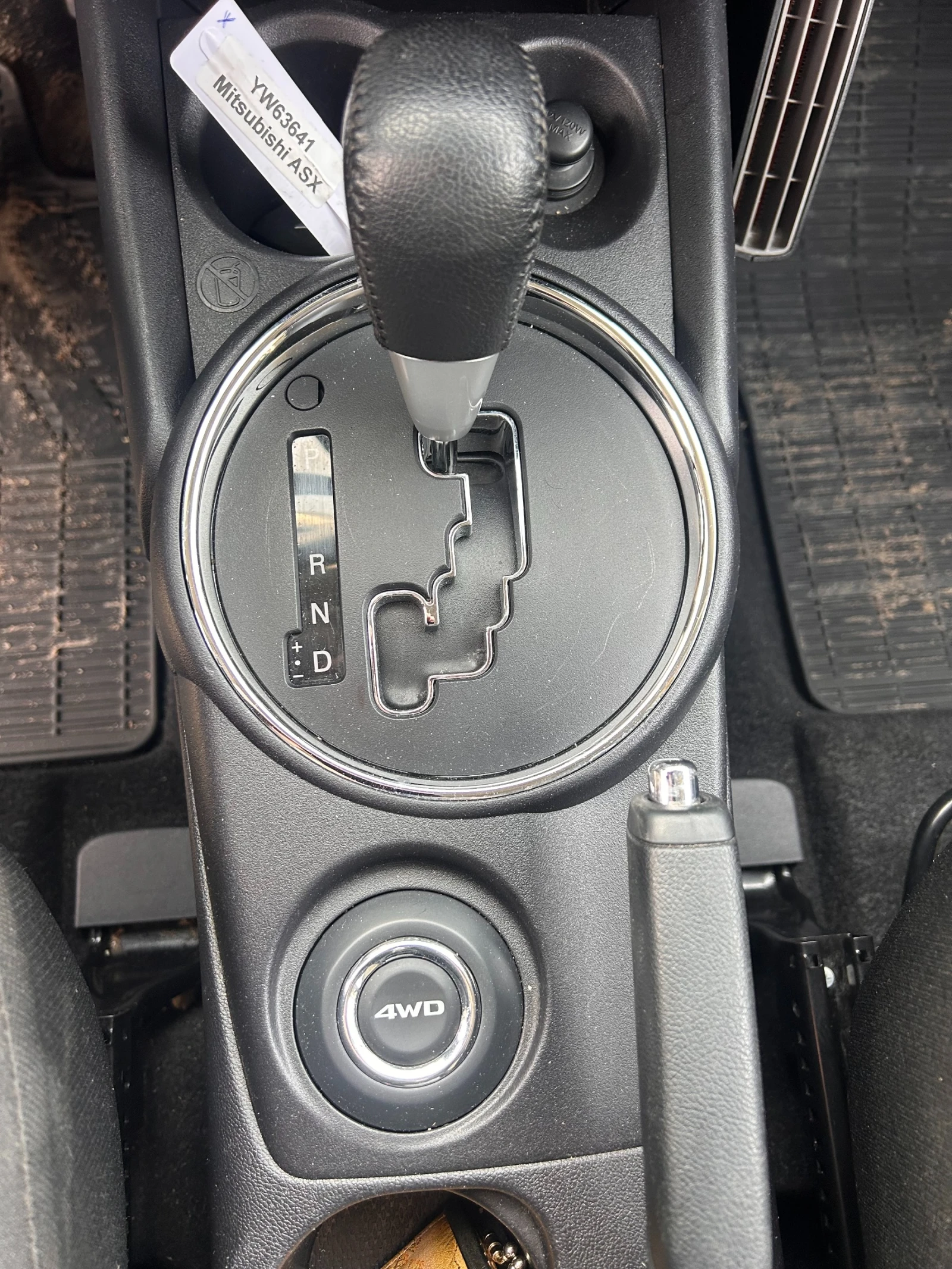 Mitsubishi ASX 2.2DI-D 4WD AVTOMAT/NAVI/KOJA/KAMERA EURO 6 | Mobile.bg � ����������� 15