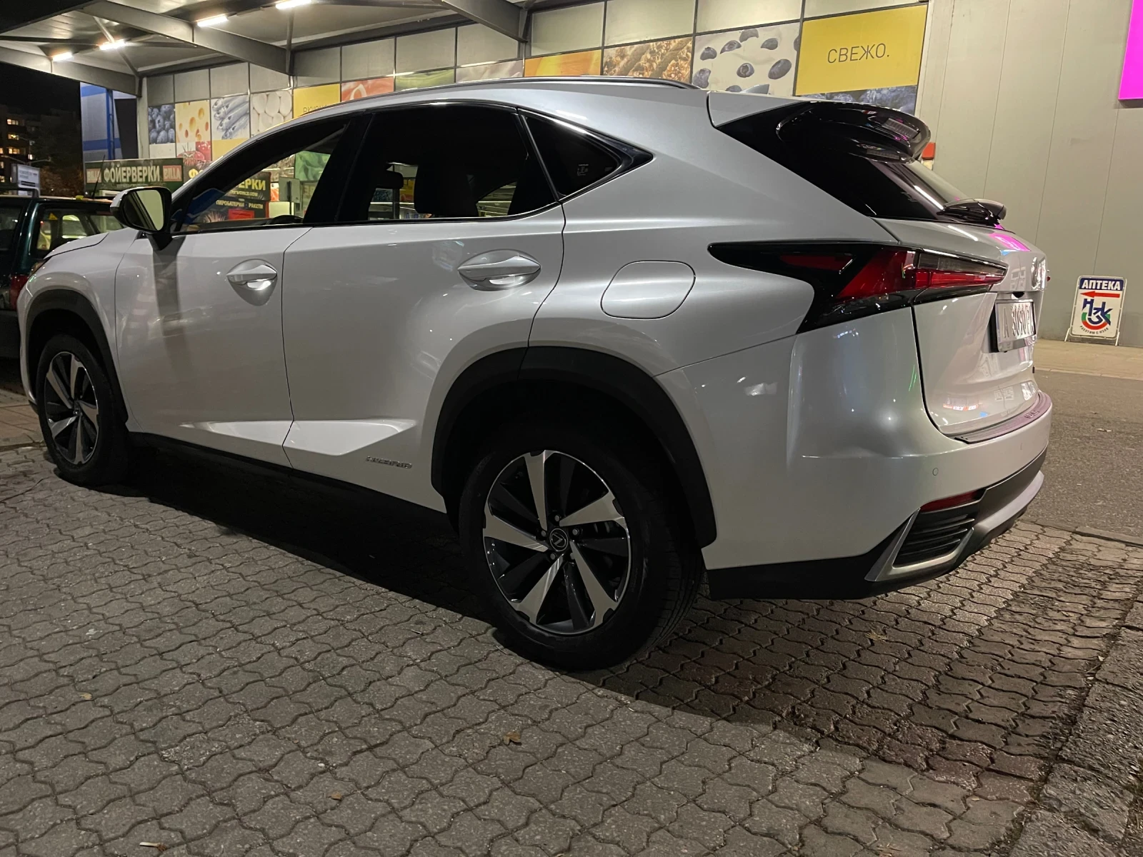 Lexus NX 300h 4�4 | Mobile.bg � ����������� 5