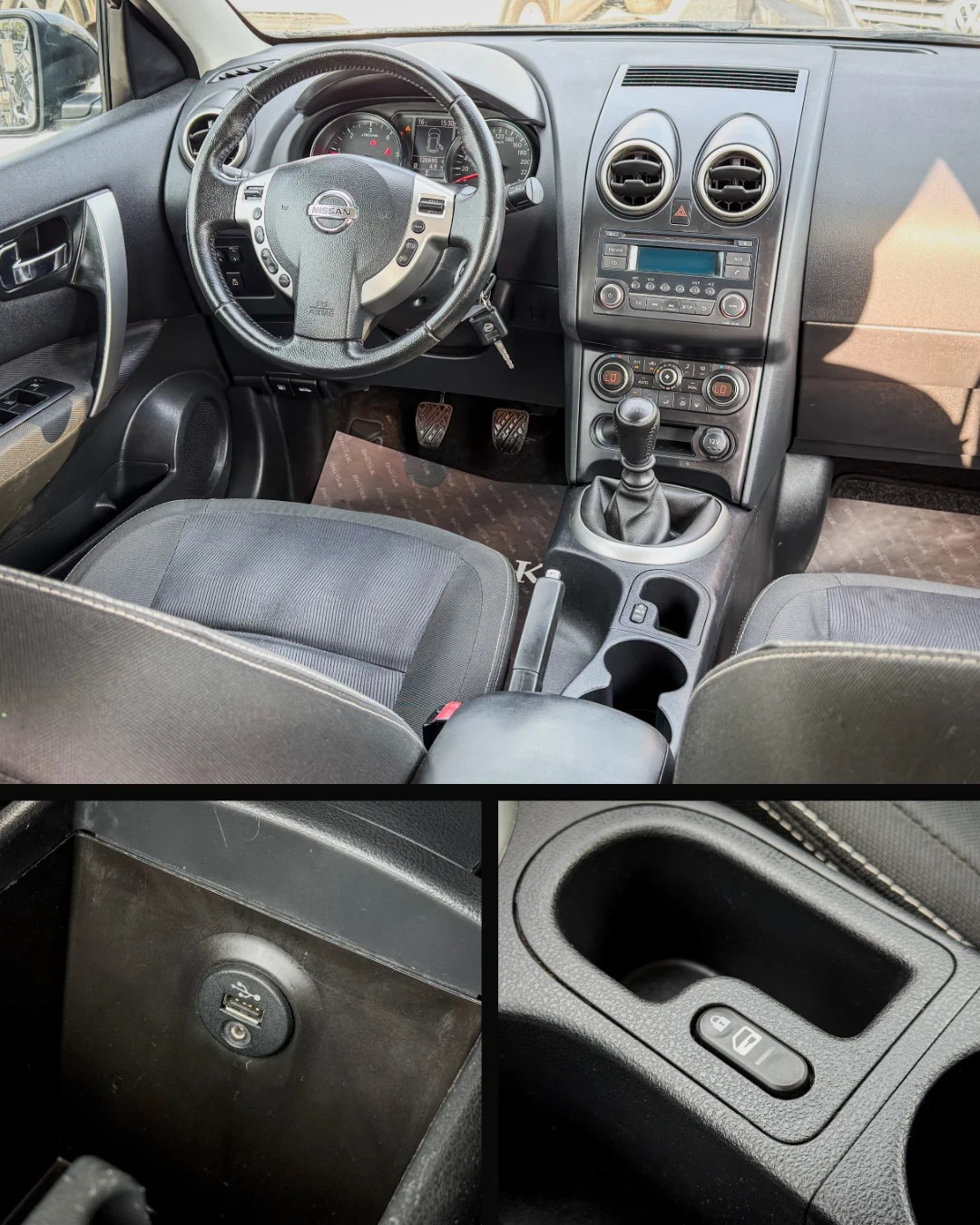 Nissan Qashqai 1.5dCi - 110k.c. - 6ck., снимка 9 - Автомобили и джипове - 54255247