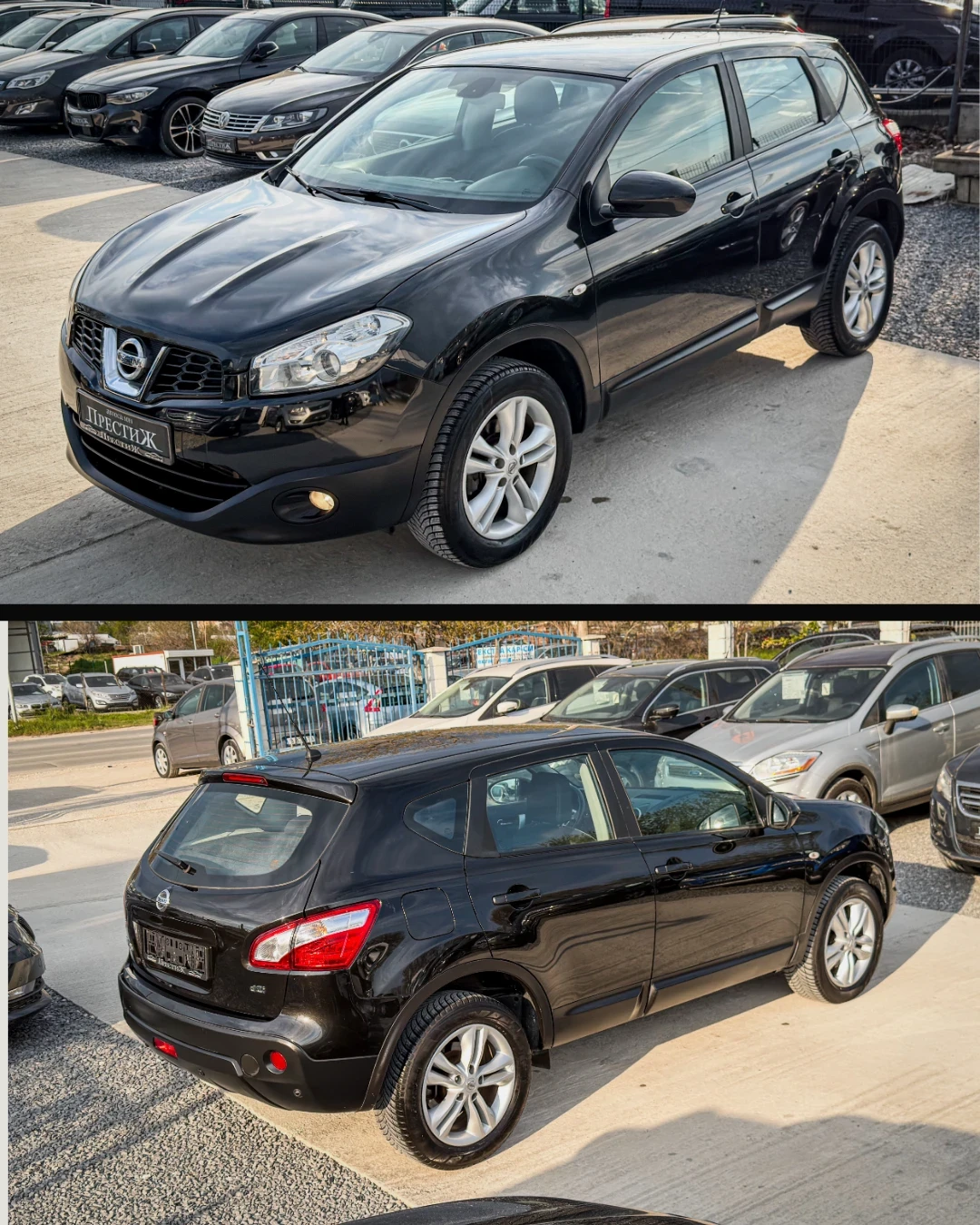 Nissan Qashqai 1.5dCi - 110k.c. - 6ck., снимка 7 - Автомобили и джипове - 54255247