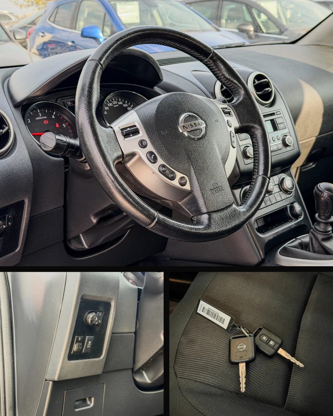 Nissan Qashqai 1.5dCi - 110k.c. - 6ck., снимка 15 - Автомобили и джипове - 54255247