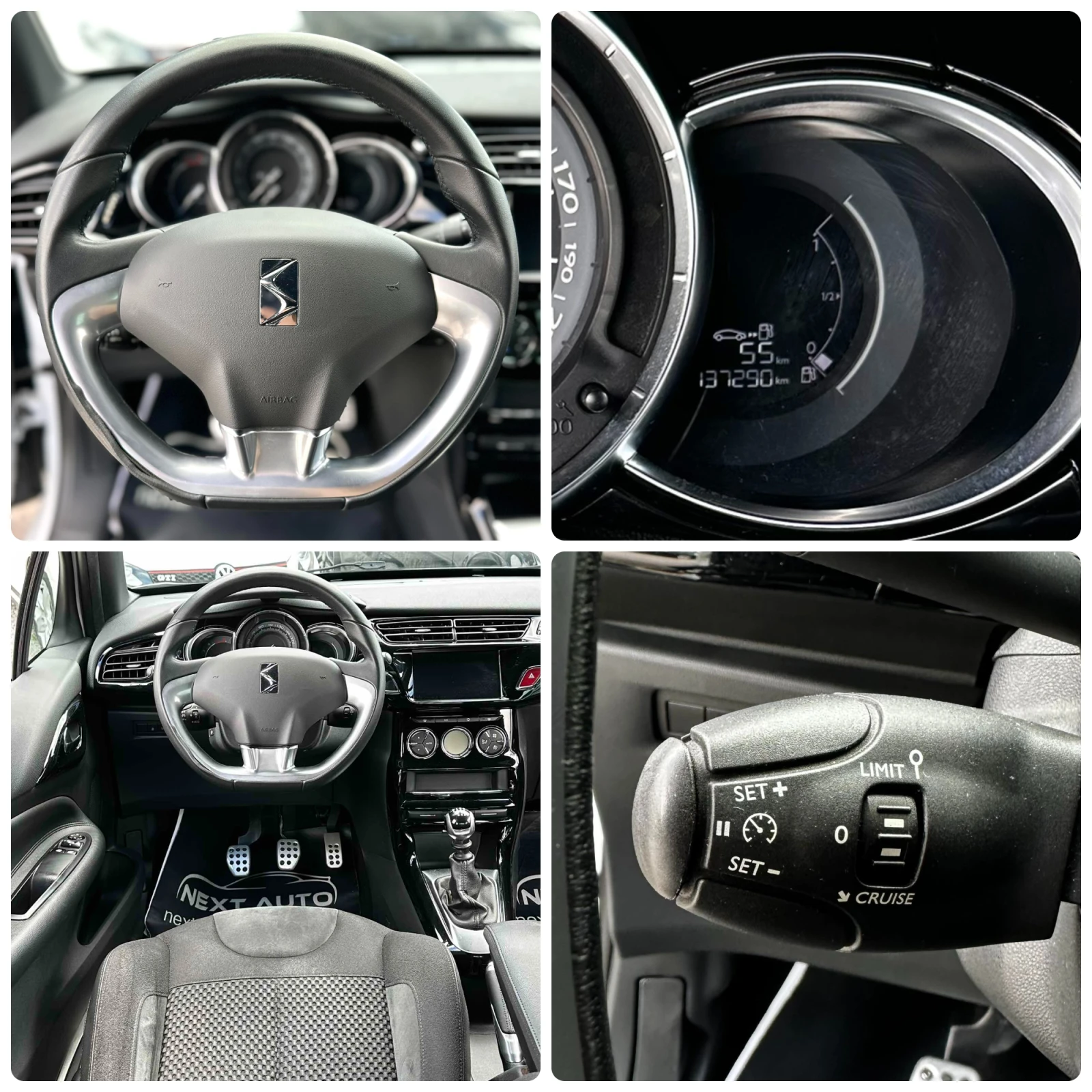 Citroen DS 3 Crossback 1.6D 120HP EURO6B КОЖА LED , снимка 14 - Автомобили и джипове - 54598345