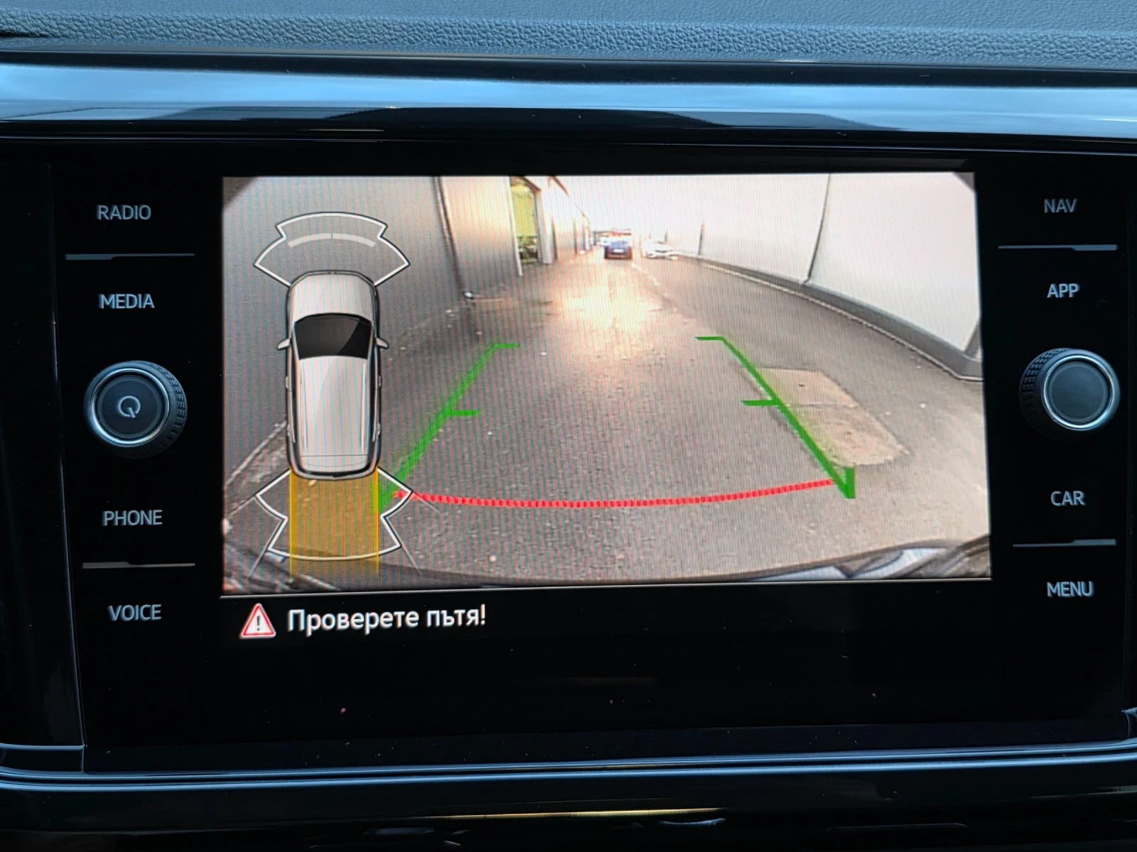 VW T-Cross VW T-Cross TSI* Digital* FULL LED* CAM* ПОДГРЕВ* 4, снимка 15 - Автомобили и джипове - 54661303