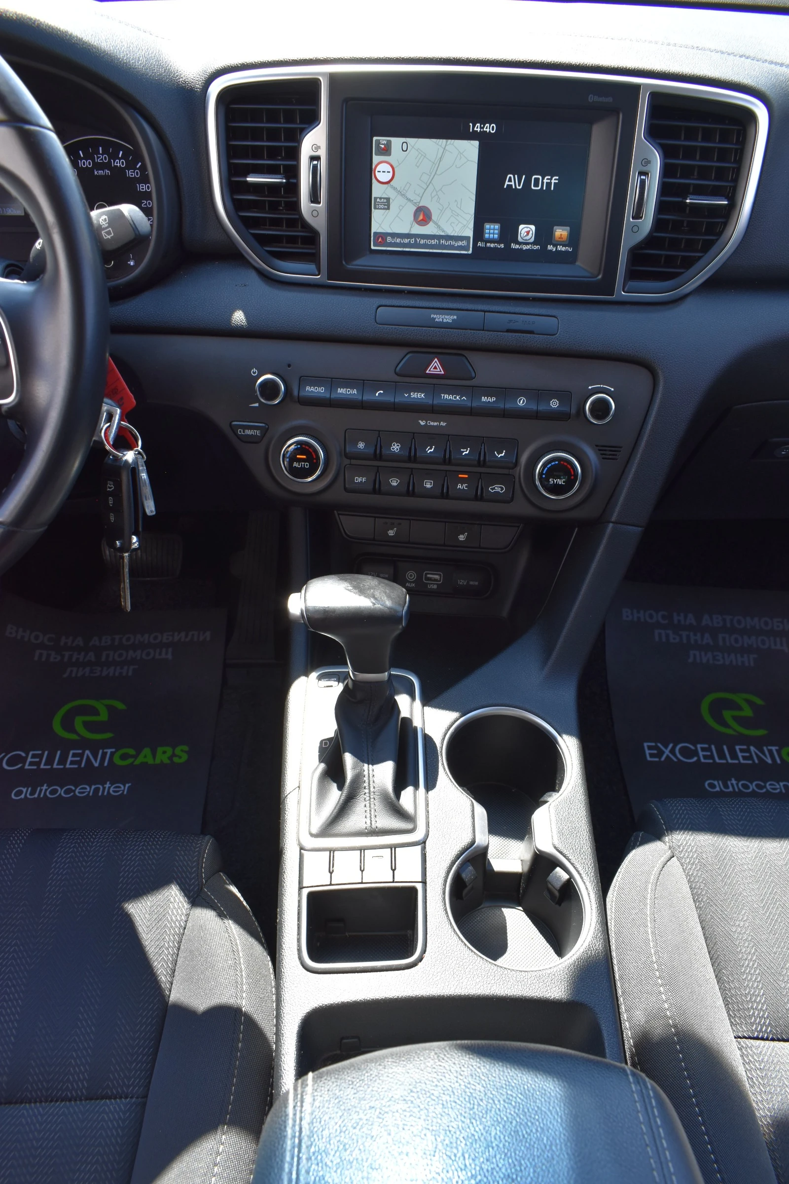 Kia Sportage 1.6D* AUTOMAT, снимка 13 - Автомобили и джипове - 55627736