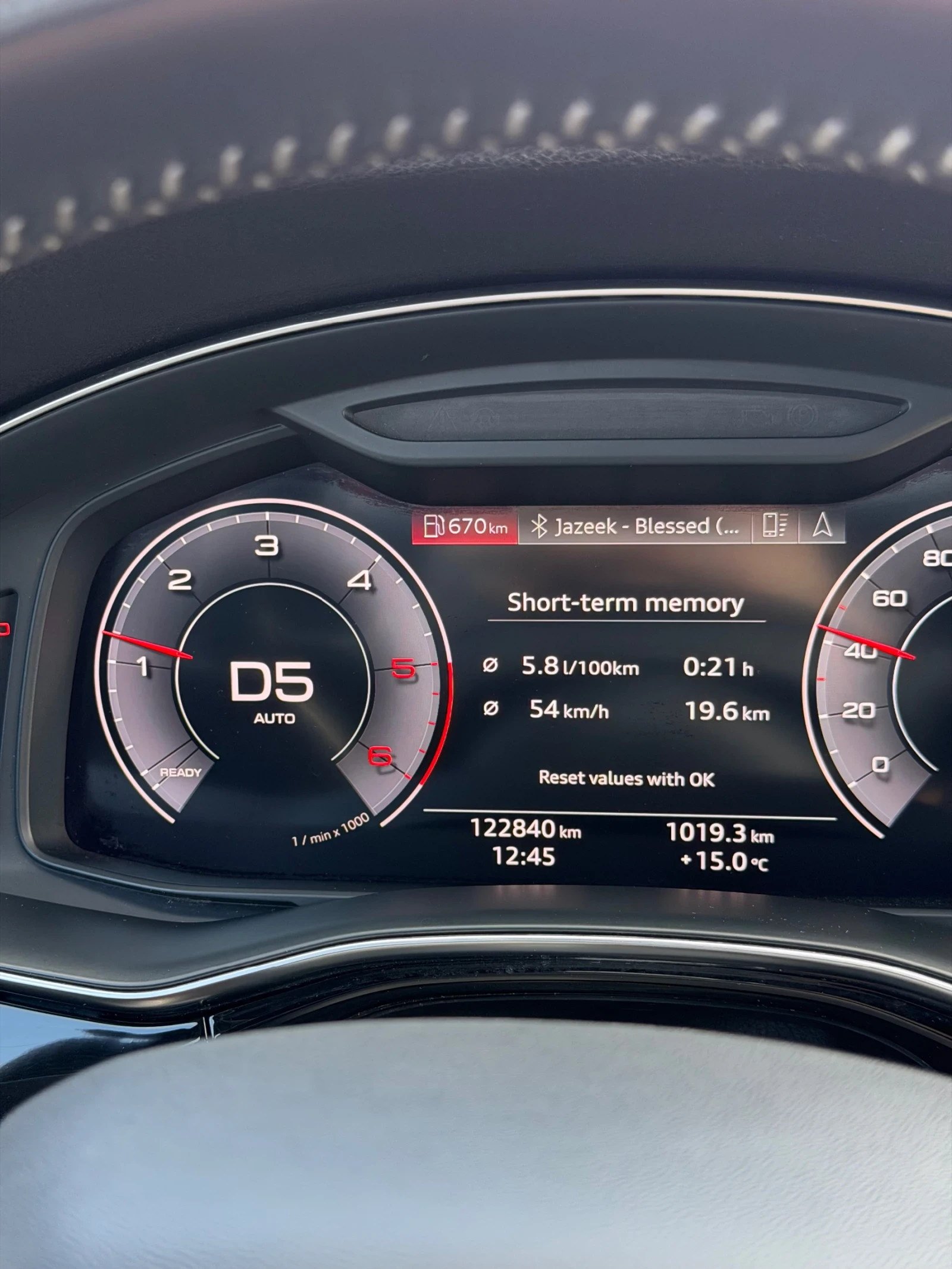 Audi Q8 50TDI B&O MaxtonDesign HUD 22  S-LINE, снимка 13 - Автомобили и джипове - 55755964