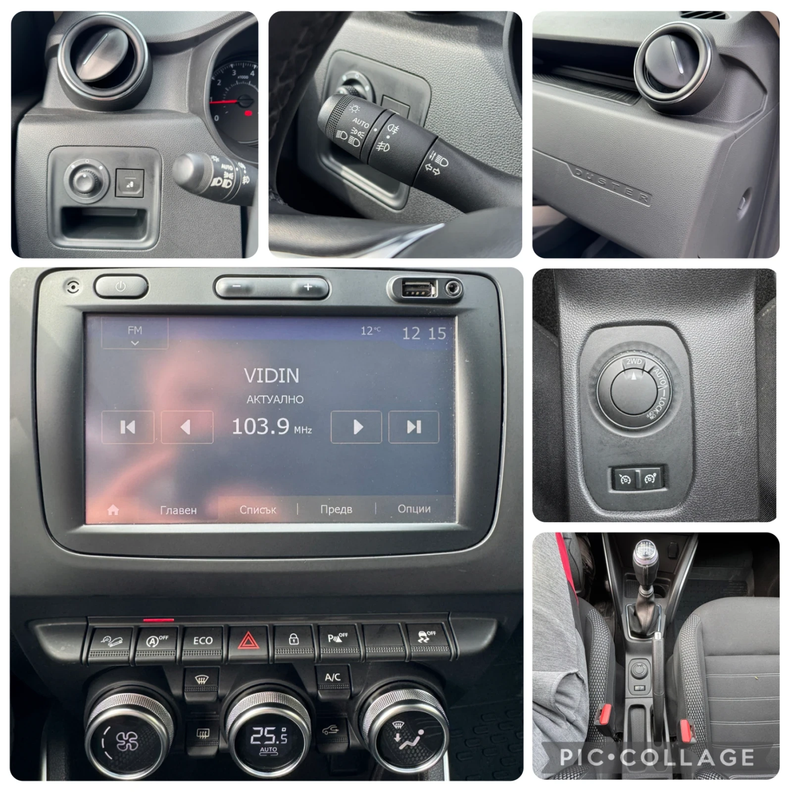 Dacia Duster 84000�� | Mobile.bg � ����������� 11