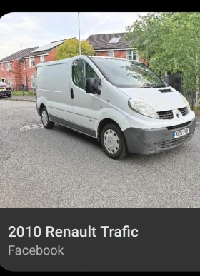 Renault Trafic, снимка 1