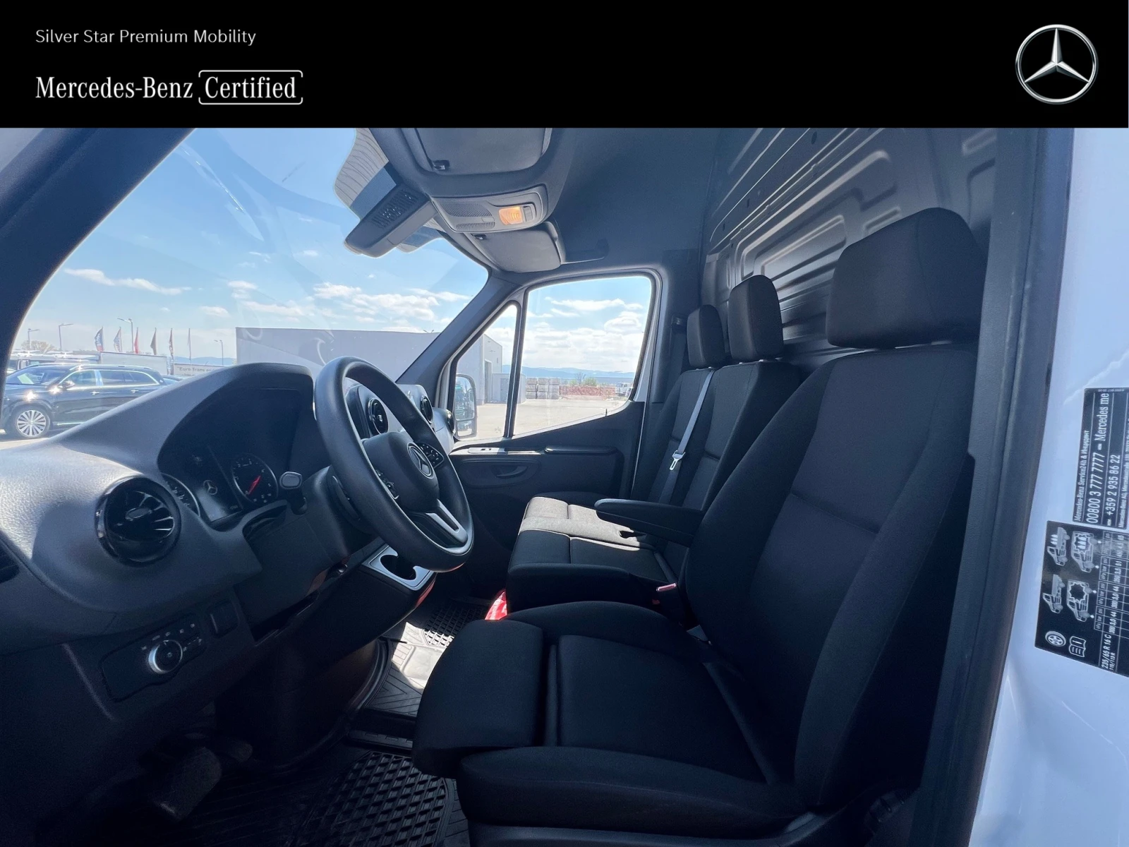 Mercedes-Benz Sprinter 319 KA - изображение 8