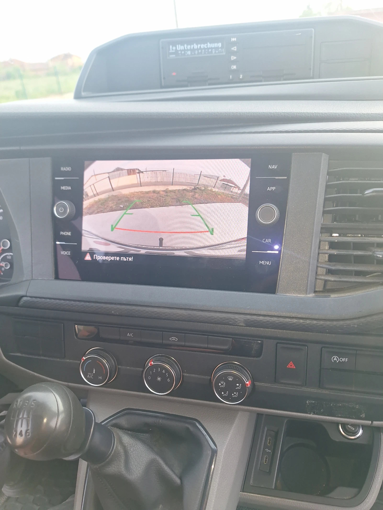 VW T6, снимка 16 - Бусове и автобуси - 54457408