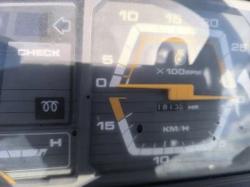 Трактор Mitsubishi Саки агро Сливен, снимка 8
