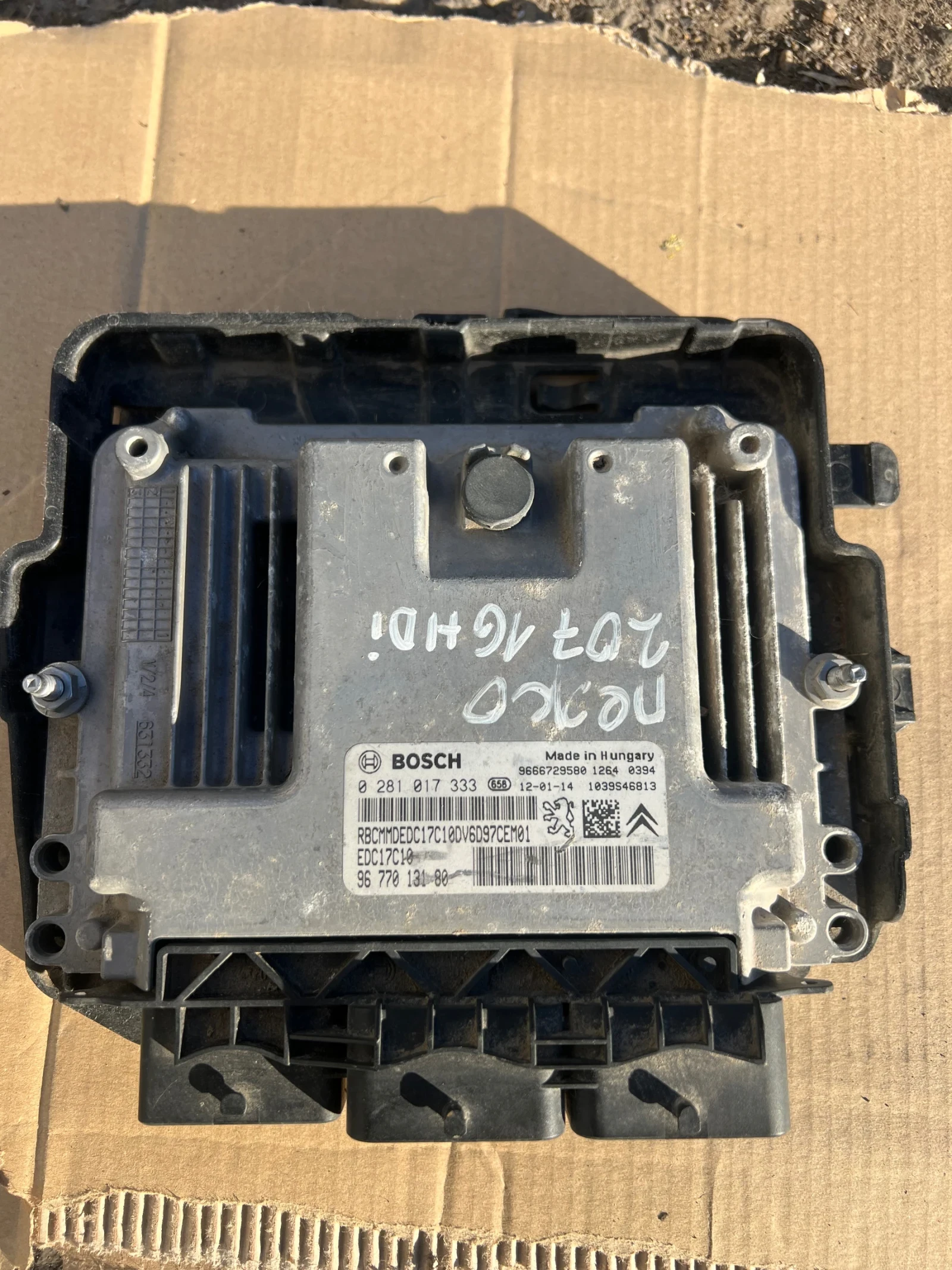 9677013180 EDC17C10  PEUGEOT CITROEN �������� �������� 0281 017 333 | Mobile.bg � ����������� 1