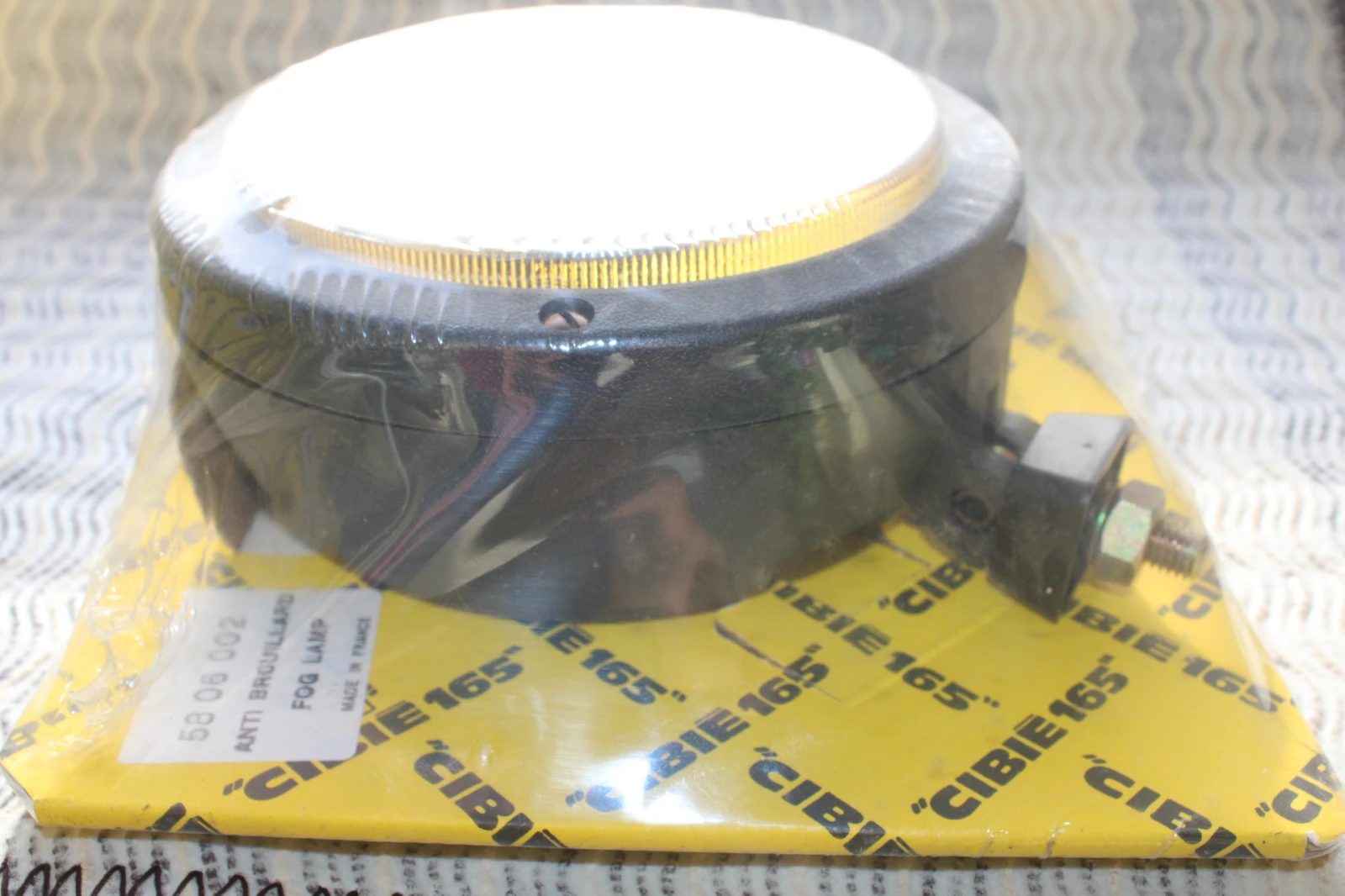     Cibie 165 -  | Mobile.bg   10