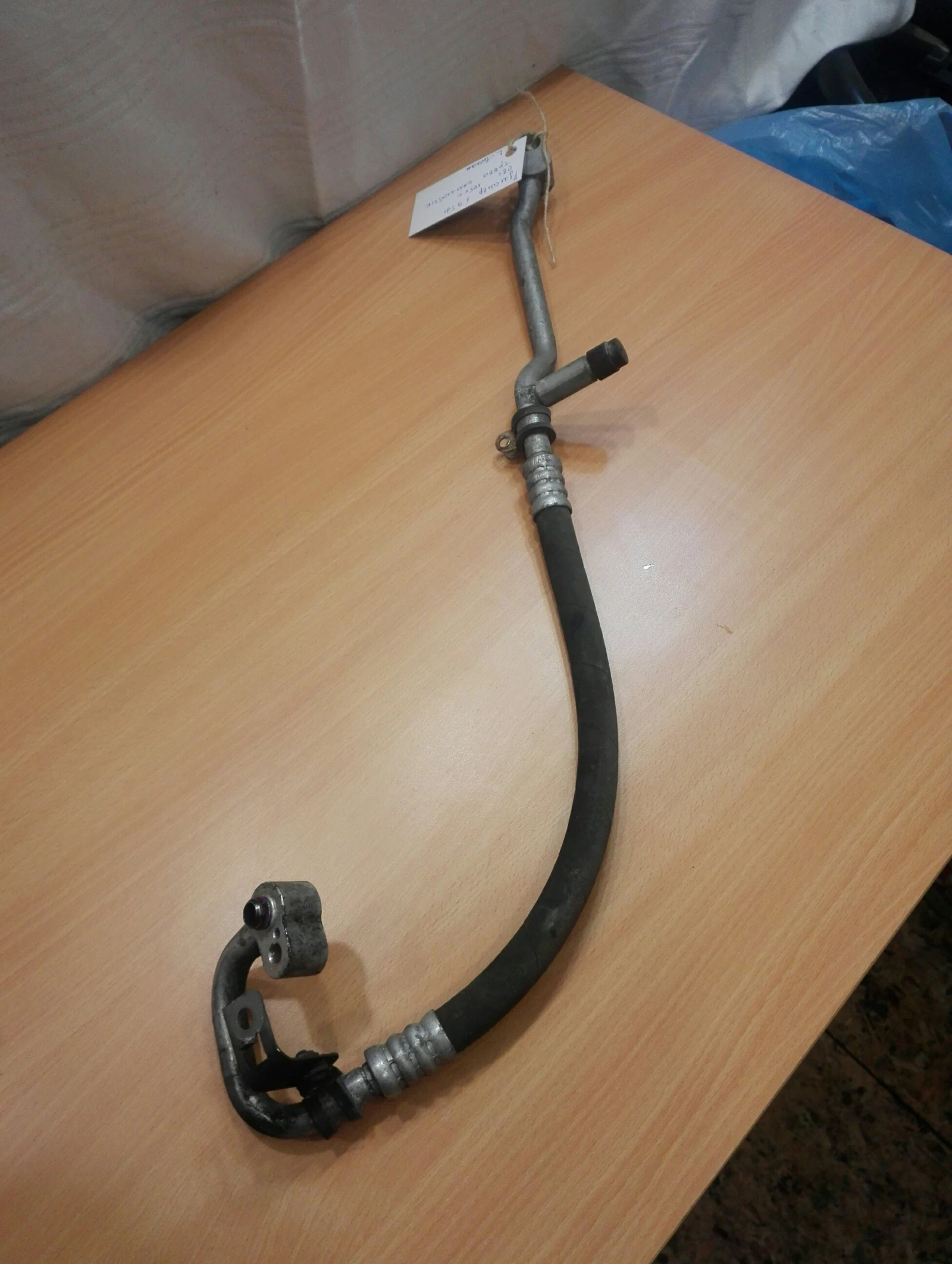     () 1.9 | Mobile.bg   1