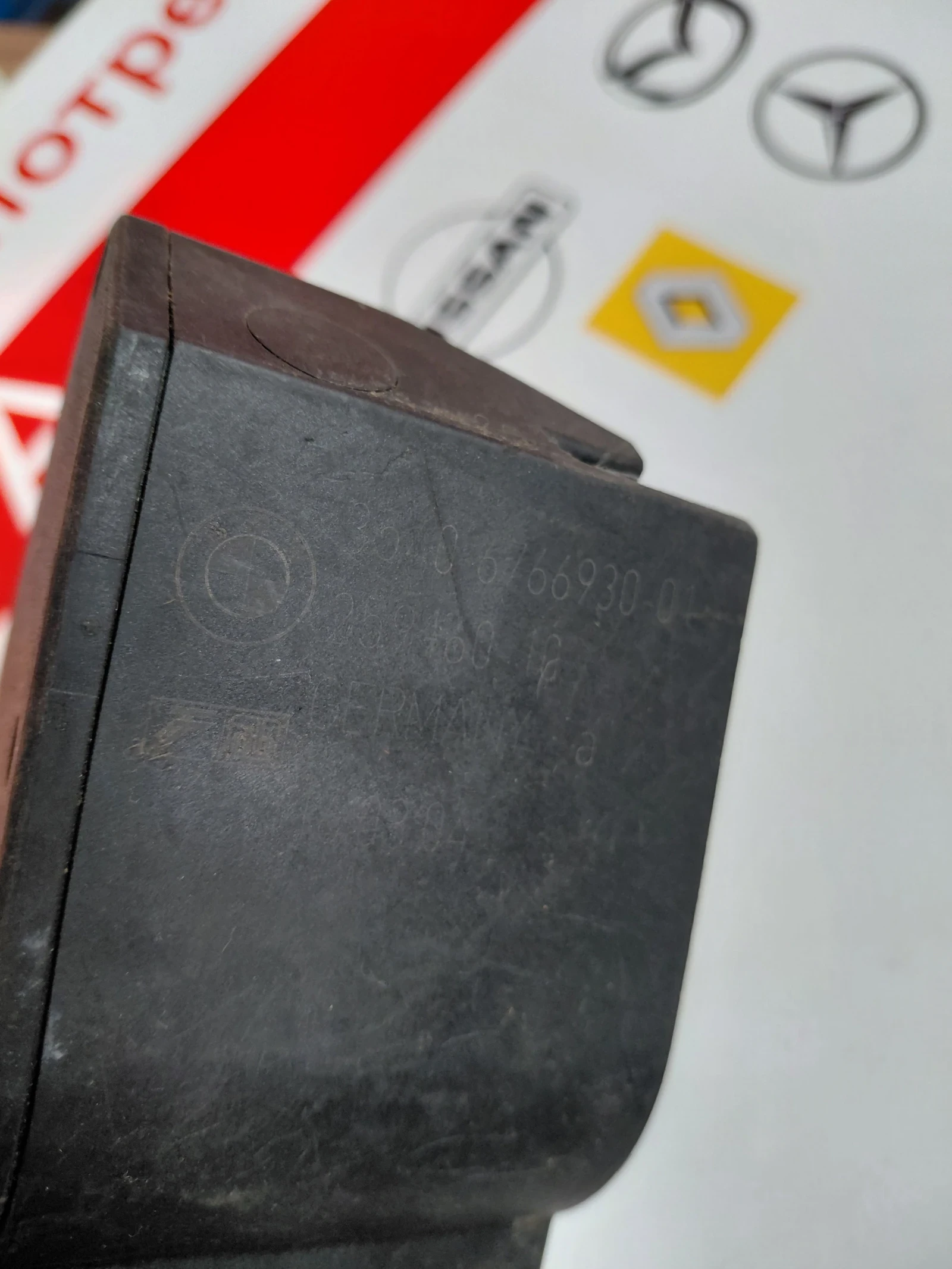 3540 6766930-01 ����� ���  BMW 5 E60, E61 259160-10 | Mobile.bg � ����������� 4