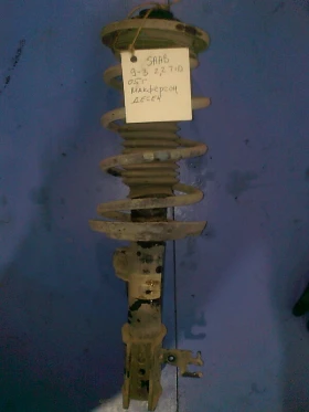 ������ �������� �����