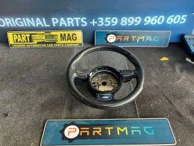 ������ �������� � ���������...