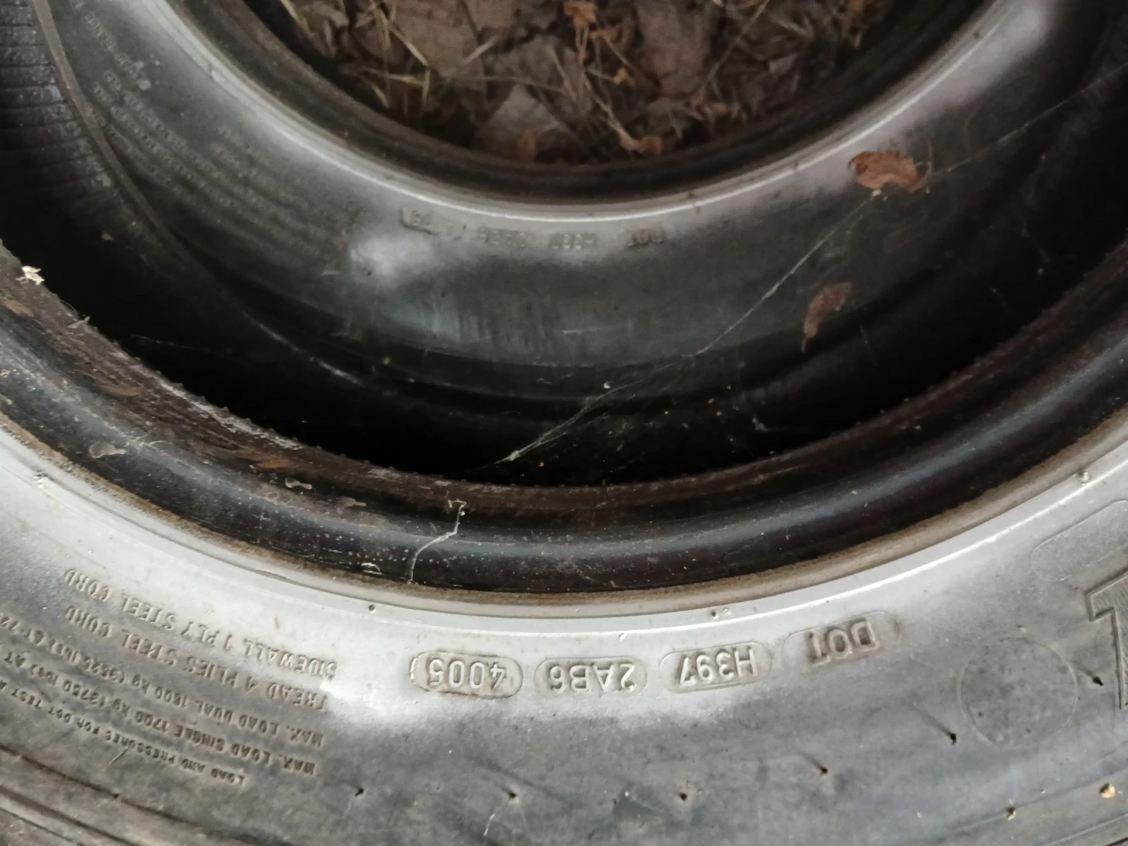  215/75R17.5 | Mobile.bg   11