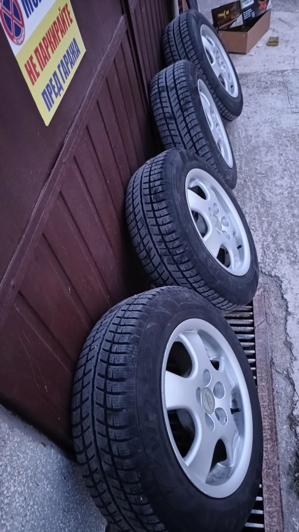 ���� � ������ 195/65R15 �� VW | Mobile.bg � ����������� 9