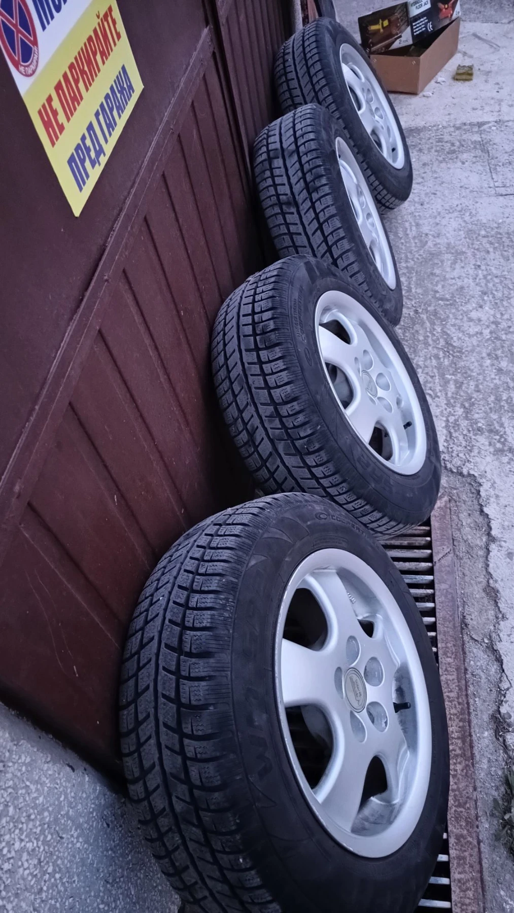 ���� � ������ 195/65R15 �� VW | Mobile.bg � ����������� 10
