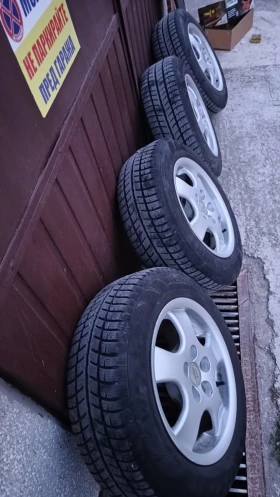 ���� � ������ 195/65R15 �� VW | Mobile.bg � ����� ������ 9