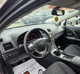 Toyota Avensis 1.8 БЕНЗИН/149 КОНЯ, снимка 8