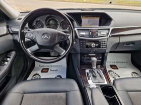 Mercedes-Benz E 250 250CDI 204HP.AVNGARDE ITALIA, снимка 9