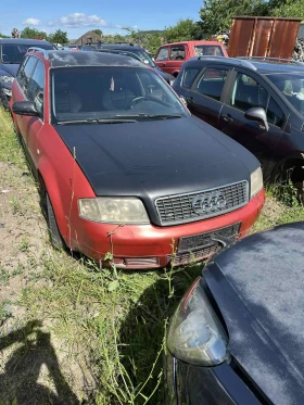 Audi A6 S6, снимка 3