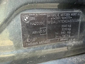 BMW 320 d, снимка 10