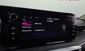 Kia K5 2.0 LPI Trandy  * koreiskikoli.bg * , снимка 15