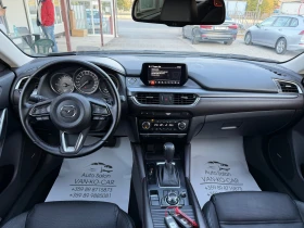 Mazda 6 2.2D SkyActive 175к.с Facelift* Full Optional, снимка 13