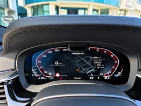 BMW M5 550/M550i xDrive, снимка 9