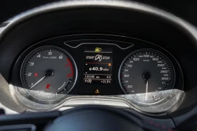 Audi S3, снимка 16